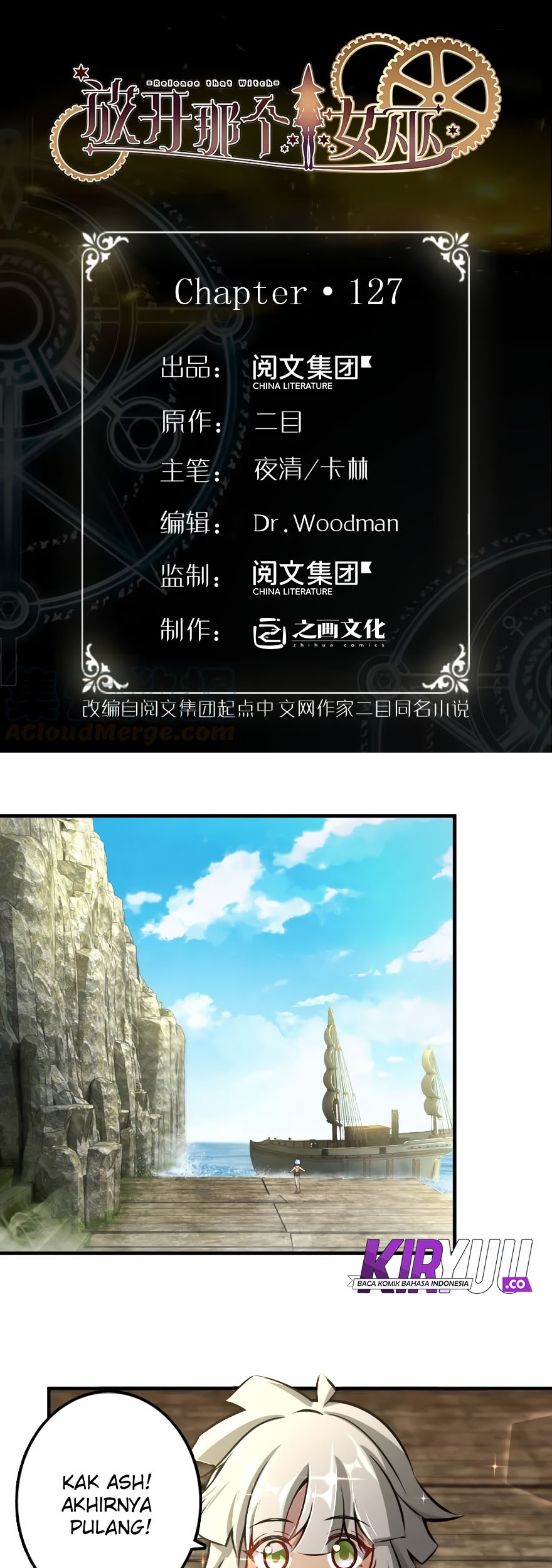 Manhua Release That Witch Chapter 127 gambar nomor 2