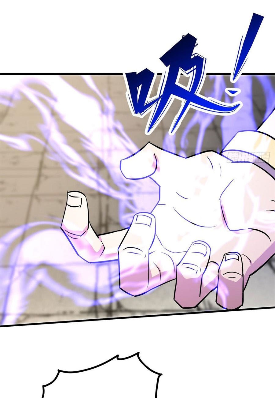 The Hunter Chapter 180 Gambar 43