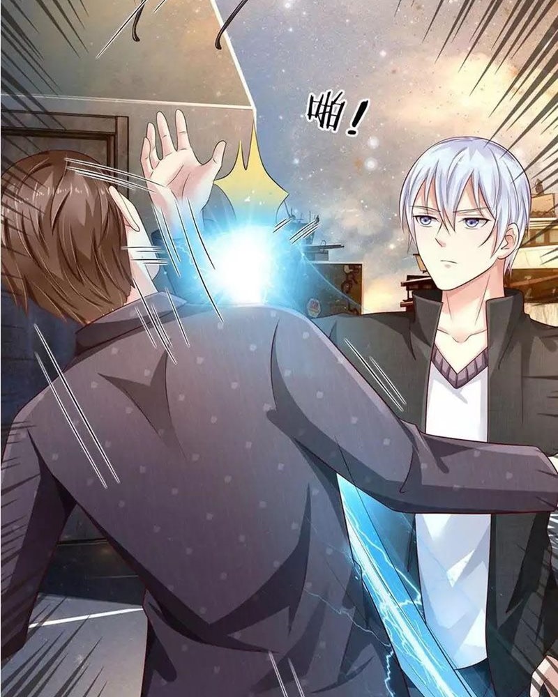 I am Daxianzun Chapter 92 Gambar 8