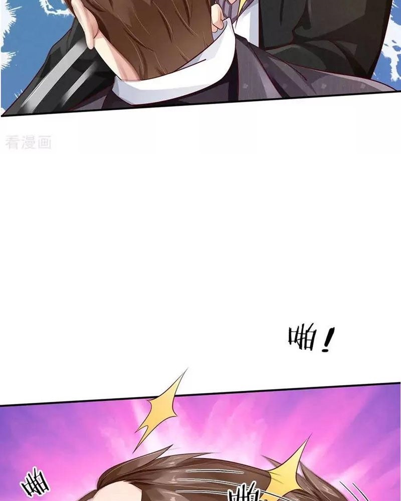 I am Daxianzun Chapter 92 Gambar 19