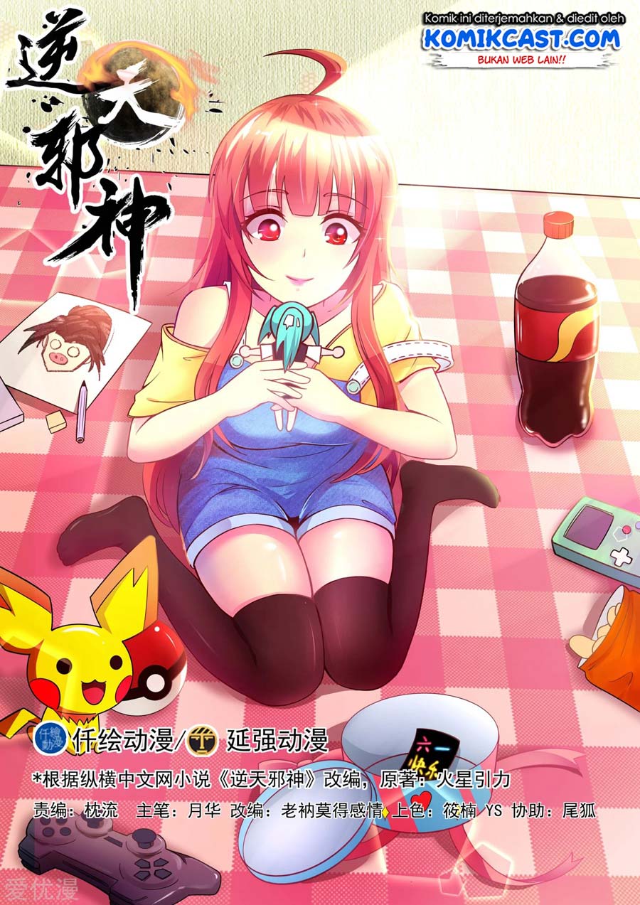 Manhua Against the Gods Chapter 87 gambar nomor 2