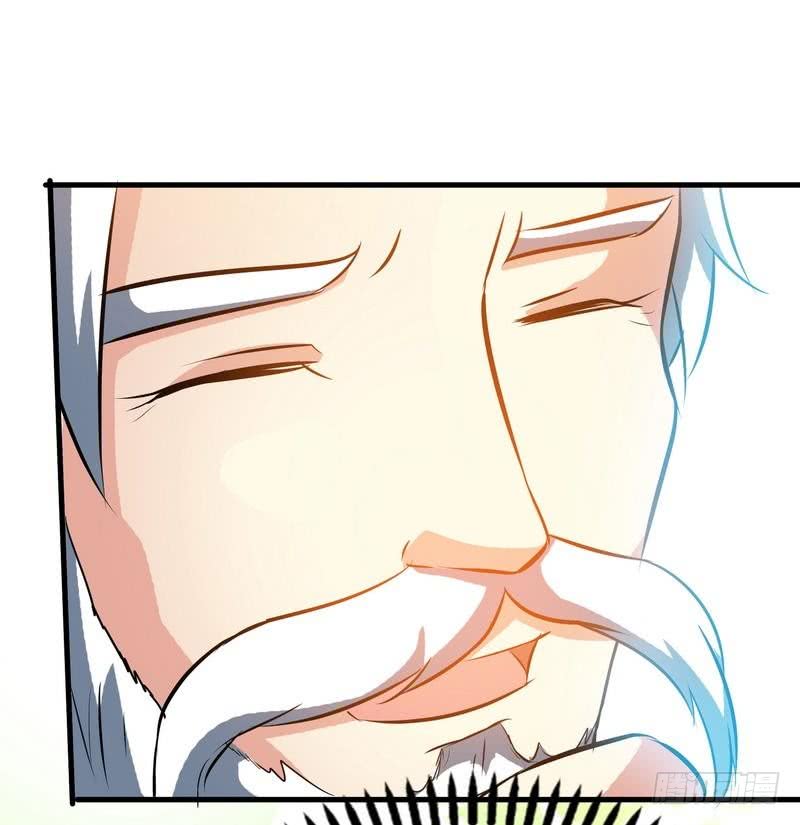 Extreme God Chapter 36 Gambar 15