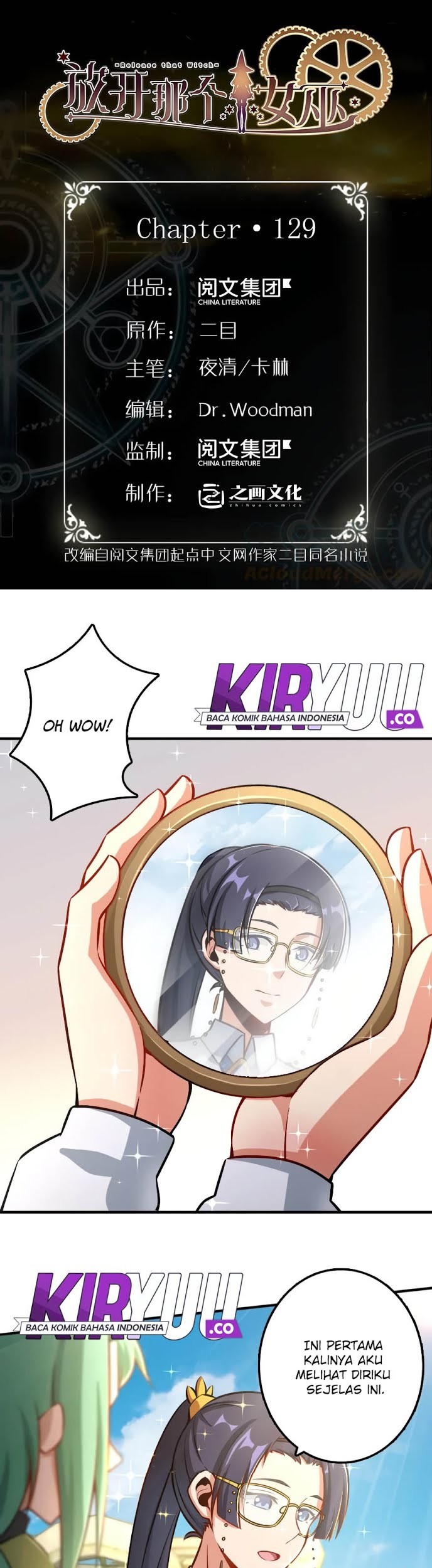 Manhua Release That Witch Chapter 129 gambar nomor 2