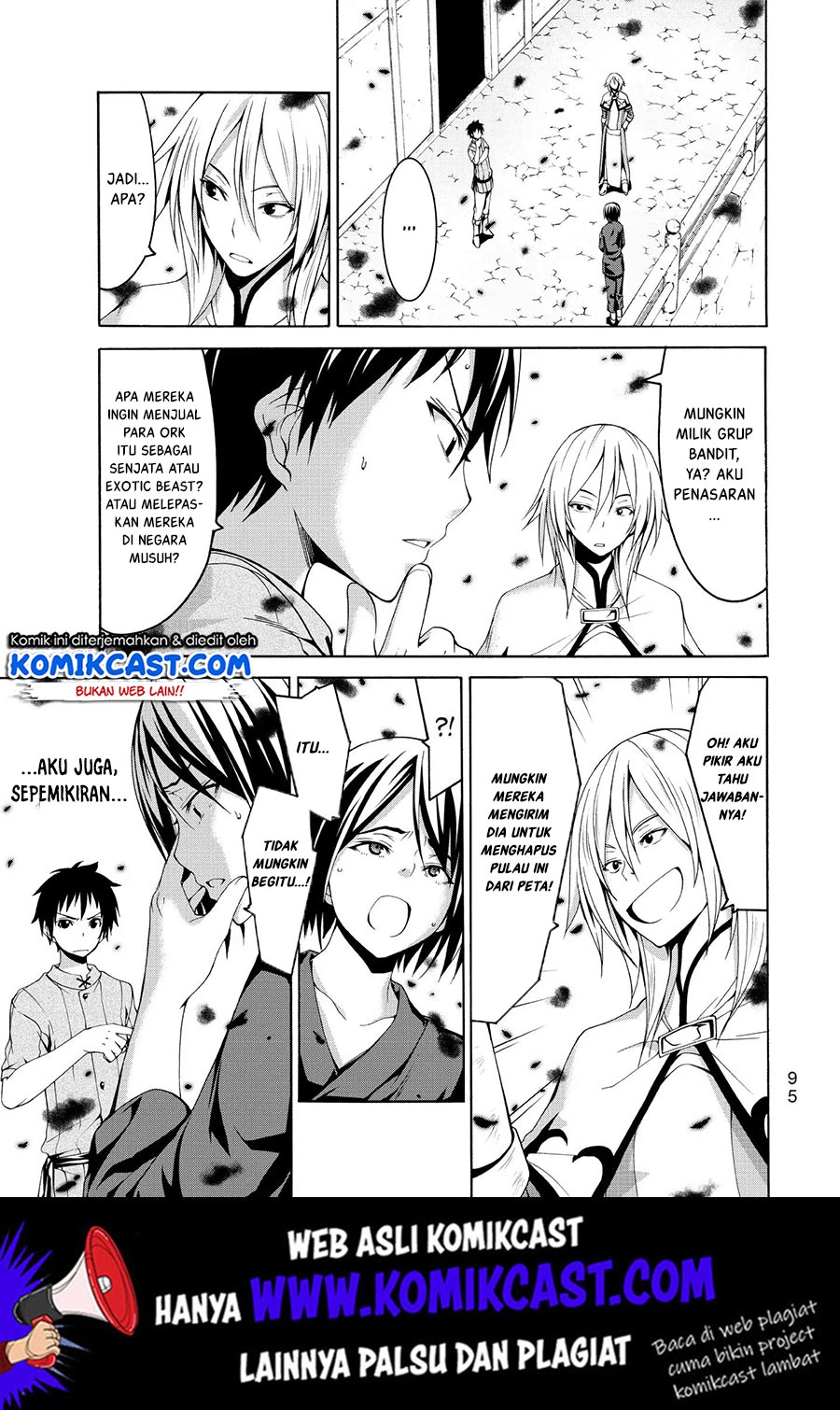 100-man no Inochi no Ue ni Ore wa Tatteiru Chapter 22 Gambar 18