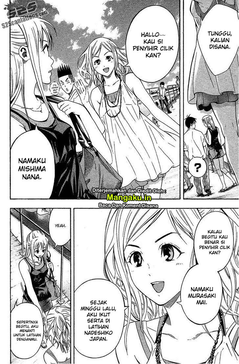 Area no Kishi Chapter 118 Gambar 7