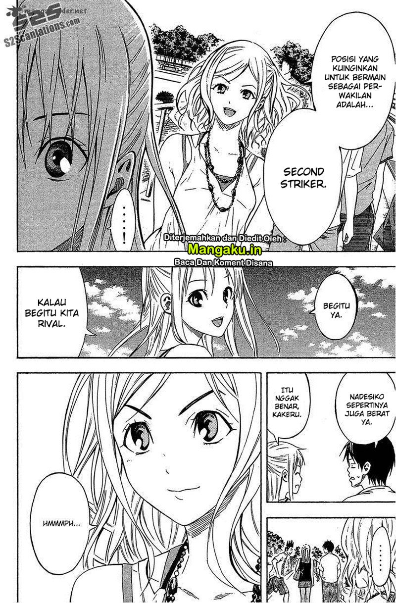 Area no Kishi Chapter 118 Gambar 9