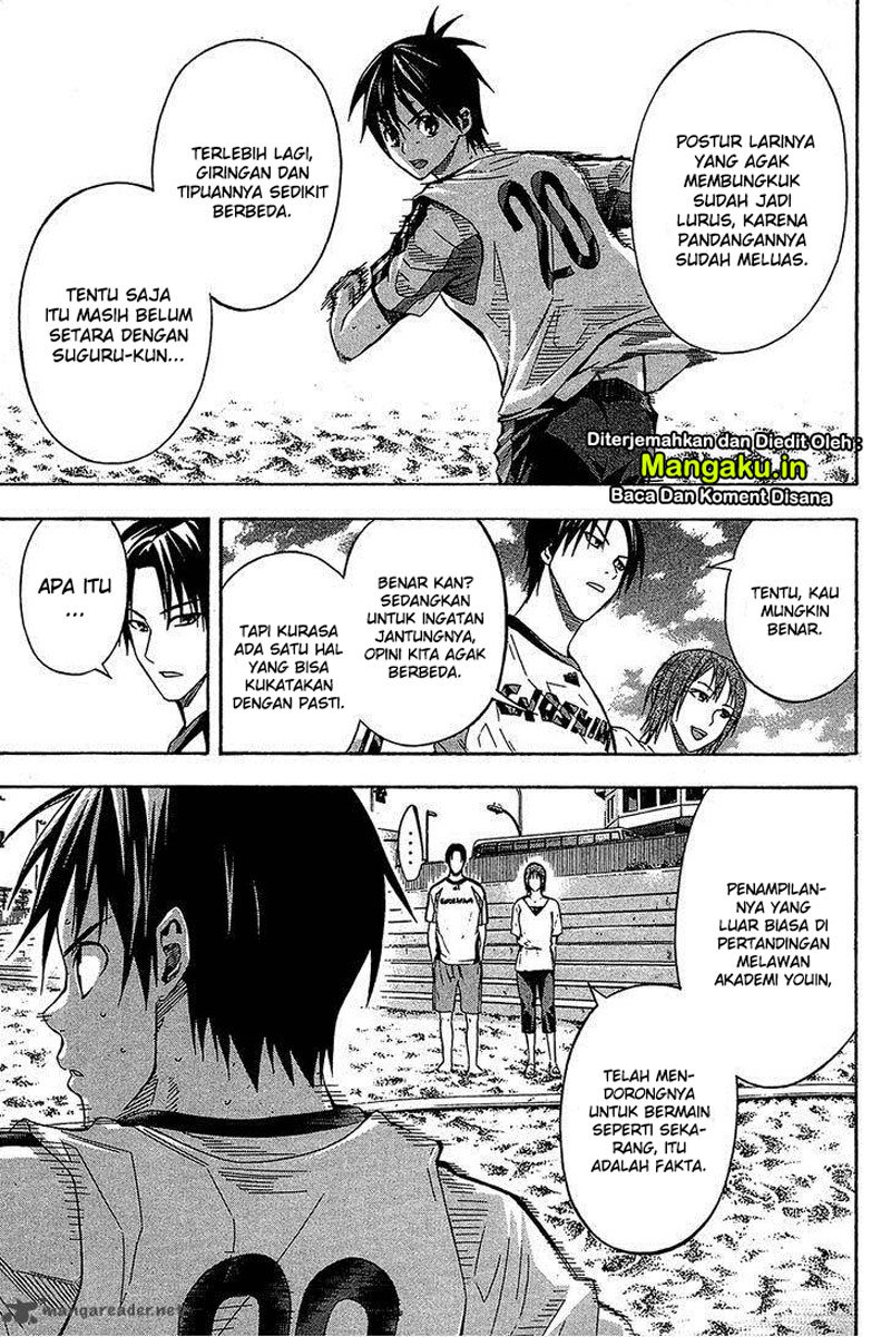 Area no Kishi Chapter 118 Gambar 14