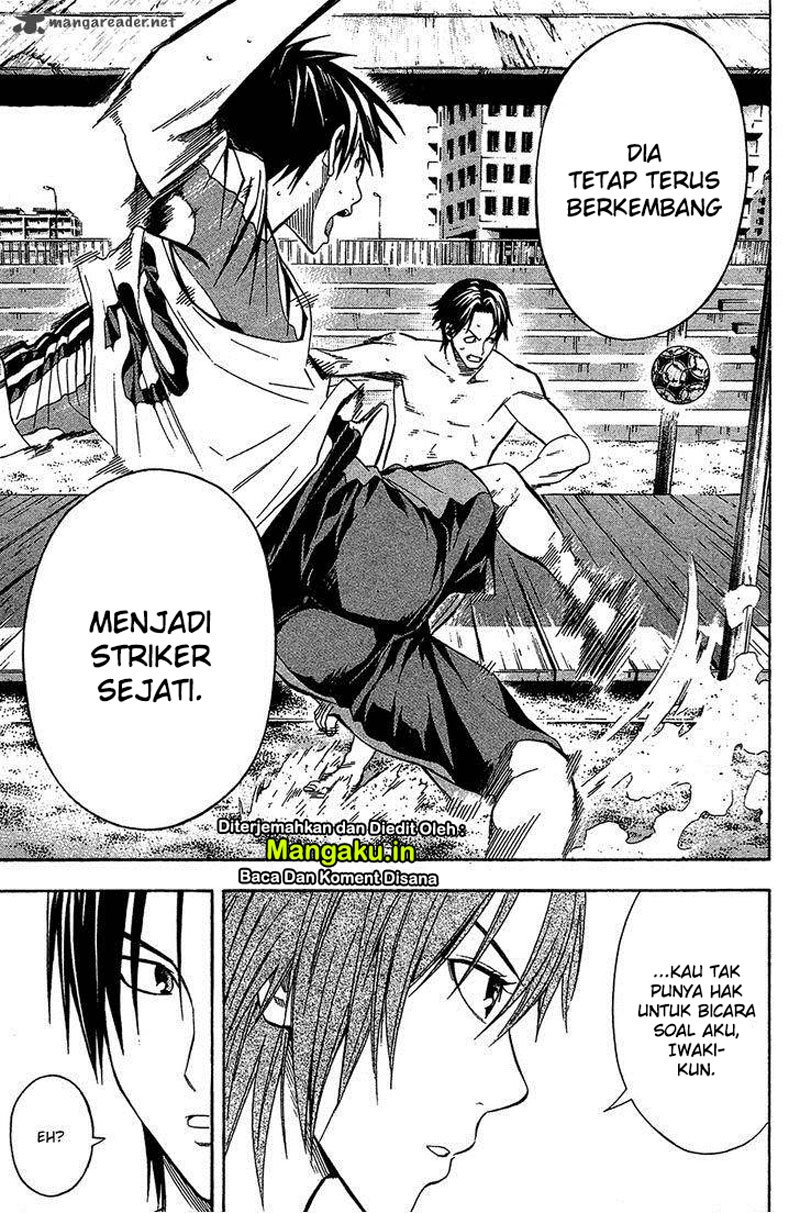 Area no Kishi Chapter 118 Gambar 16