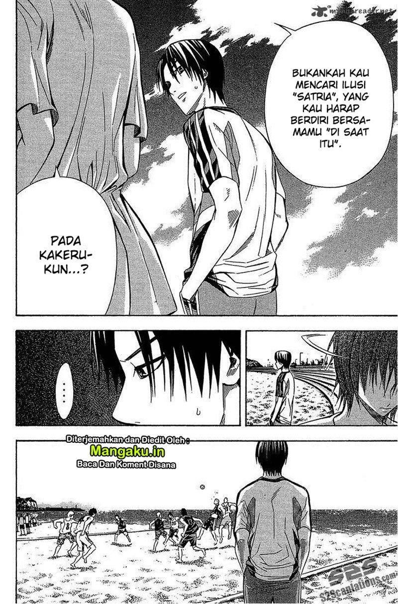 Area no Kishi Chapter 118 Gambar 17