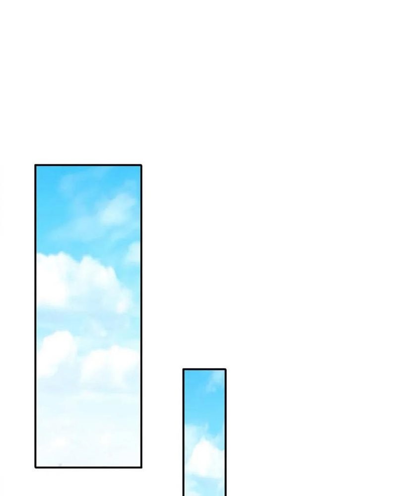 I am Daxianzun Chapter 94 Gambar 9