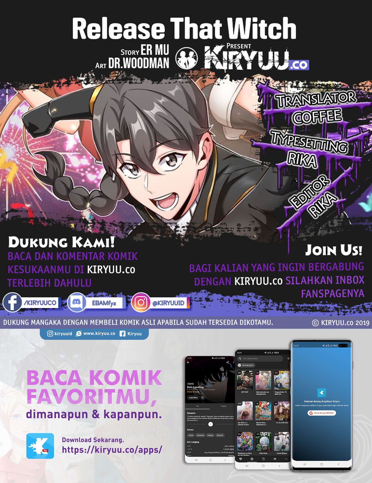 Komik Release That Witch Chapter 130 gambar nomor 1