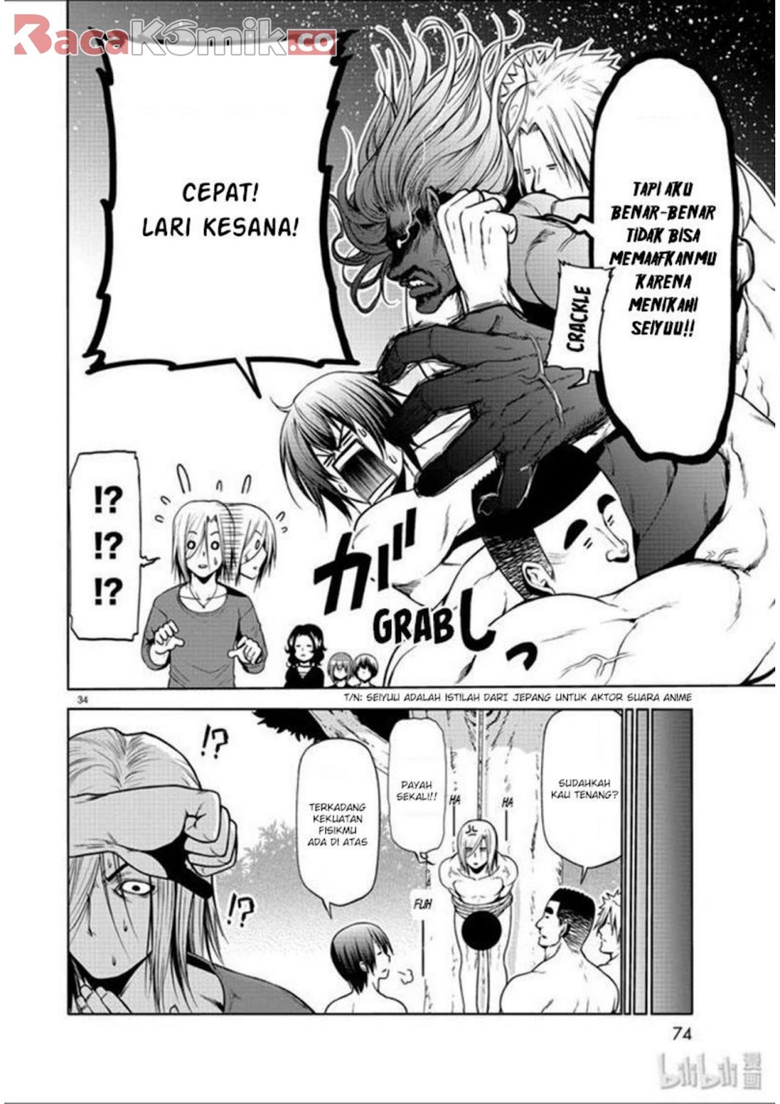 Grand Blue Chapter 60 Gambar 35