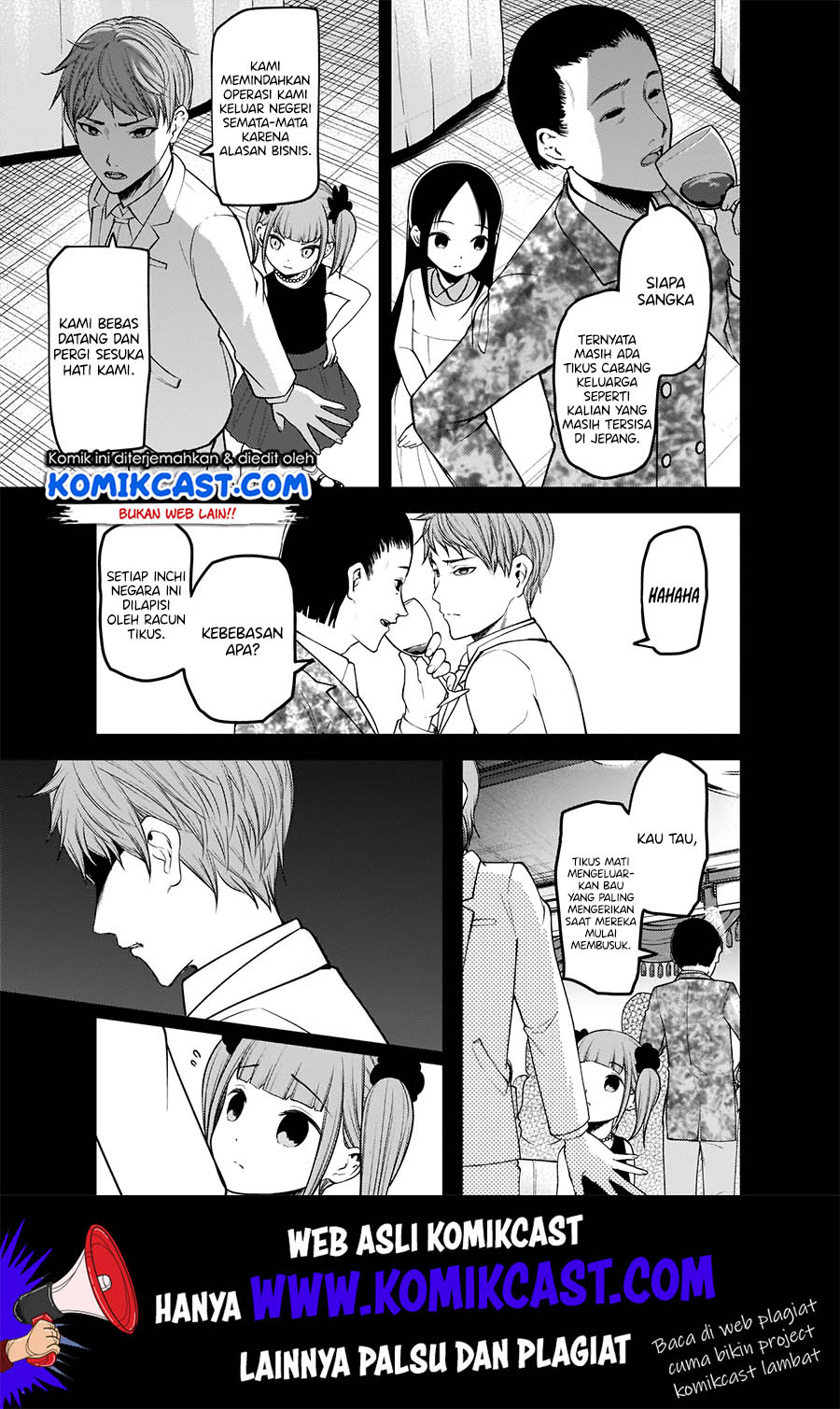 Kaguya-sama wa Kokurasetai – Tensai-tachi no Renai Zunousen Chapter 168 Gambar 4