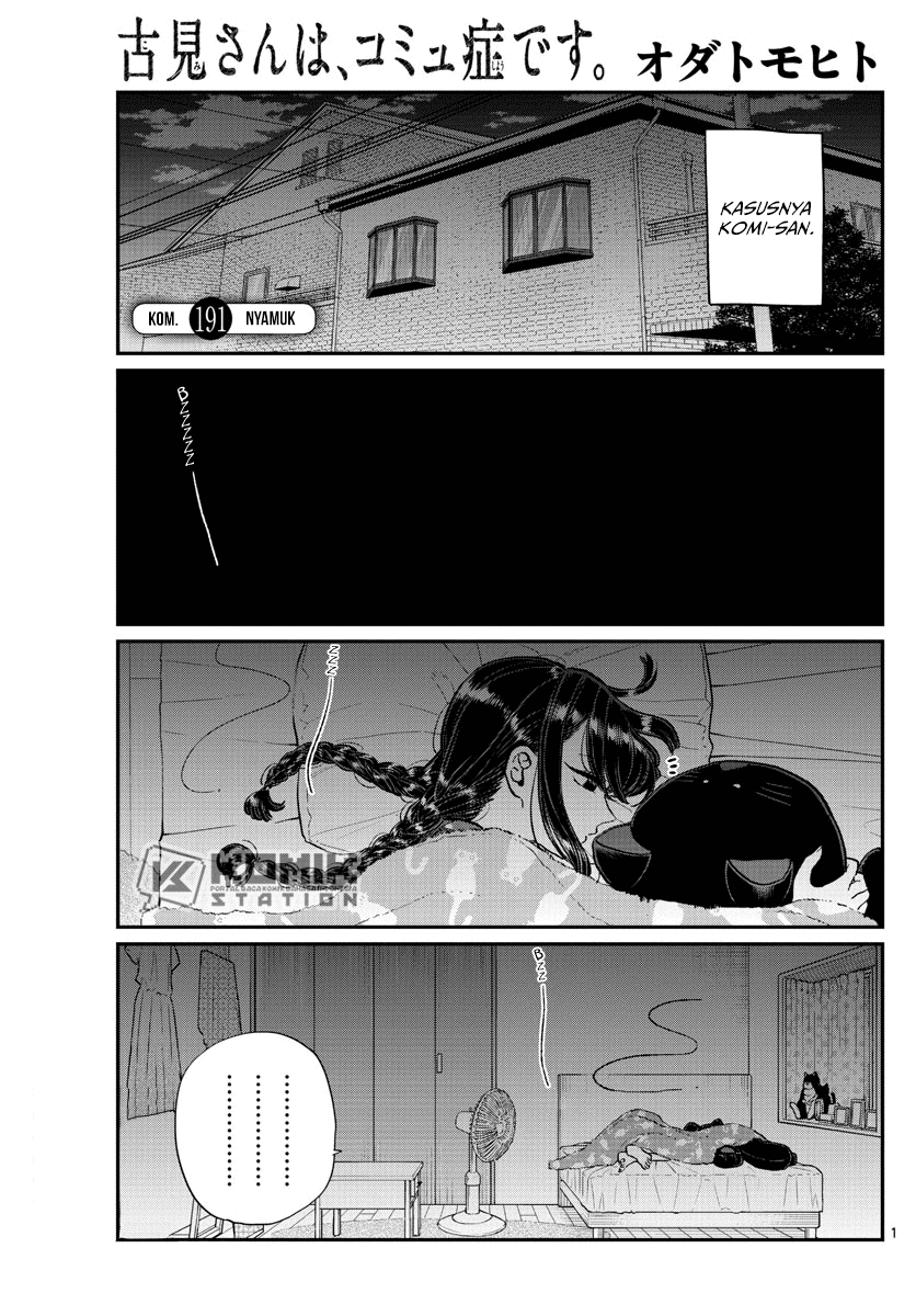 Komi-san wa Komyushou Desu Chapter 191 Gambar 3