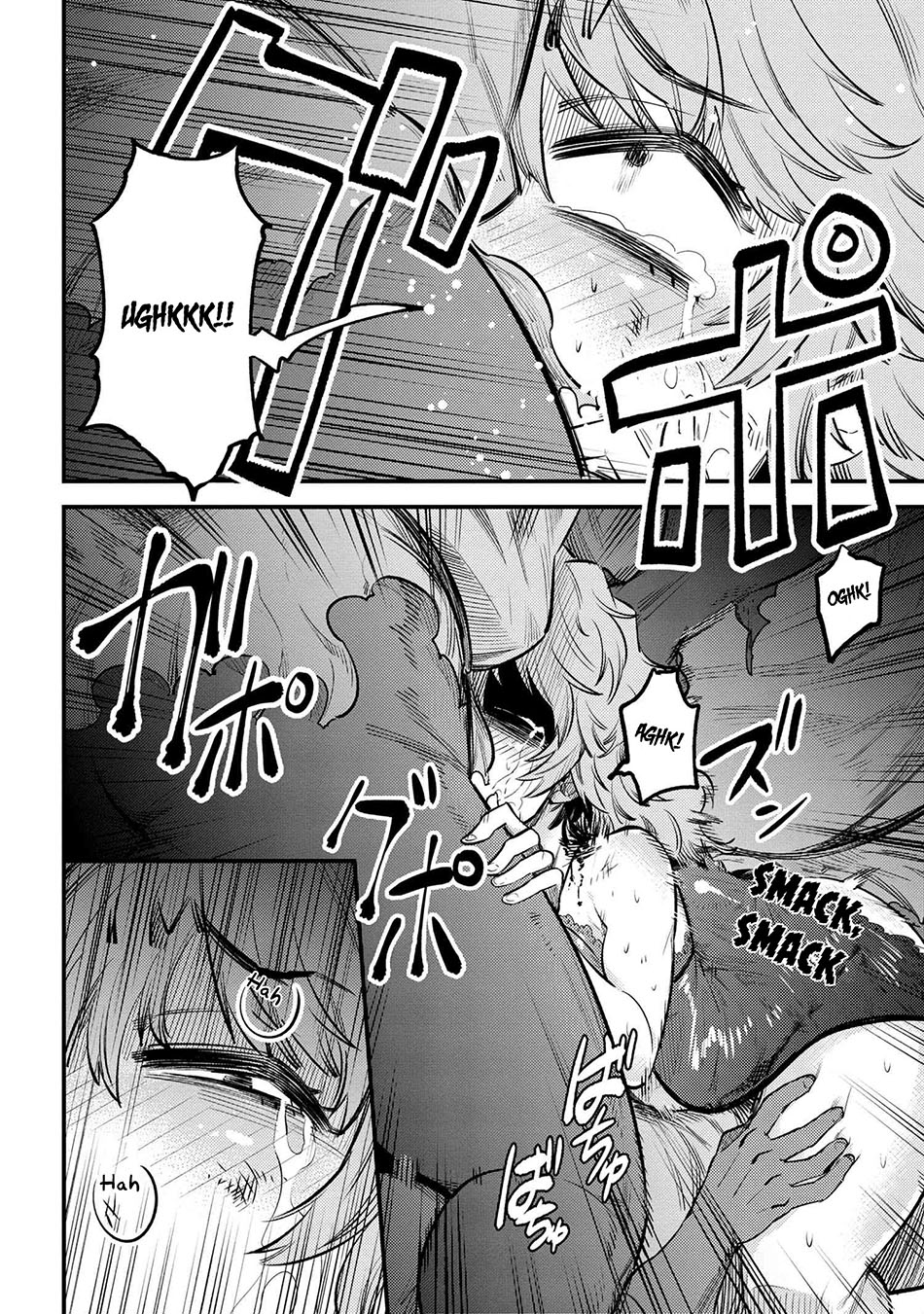 Kaifuku Jutsushi Yarinaoshi: Sokushi Mahou to Skill Copy no Chouetsu Heal Chapter 25.2 Gambar 17