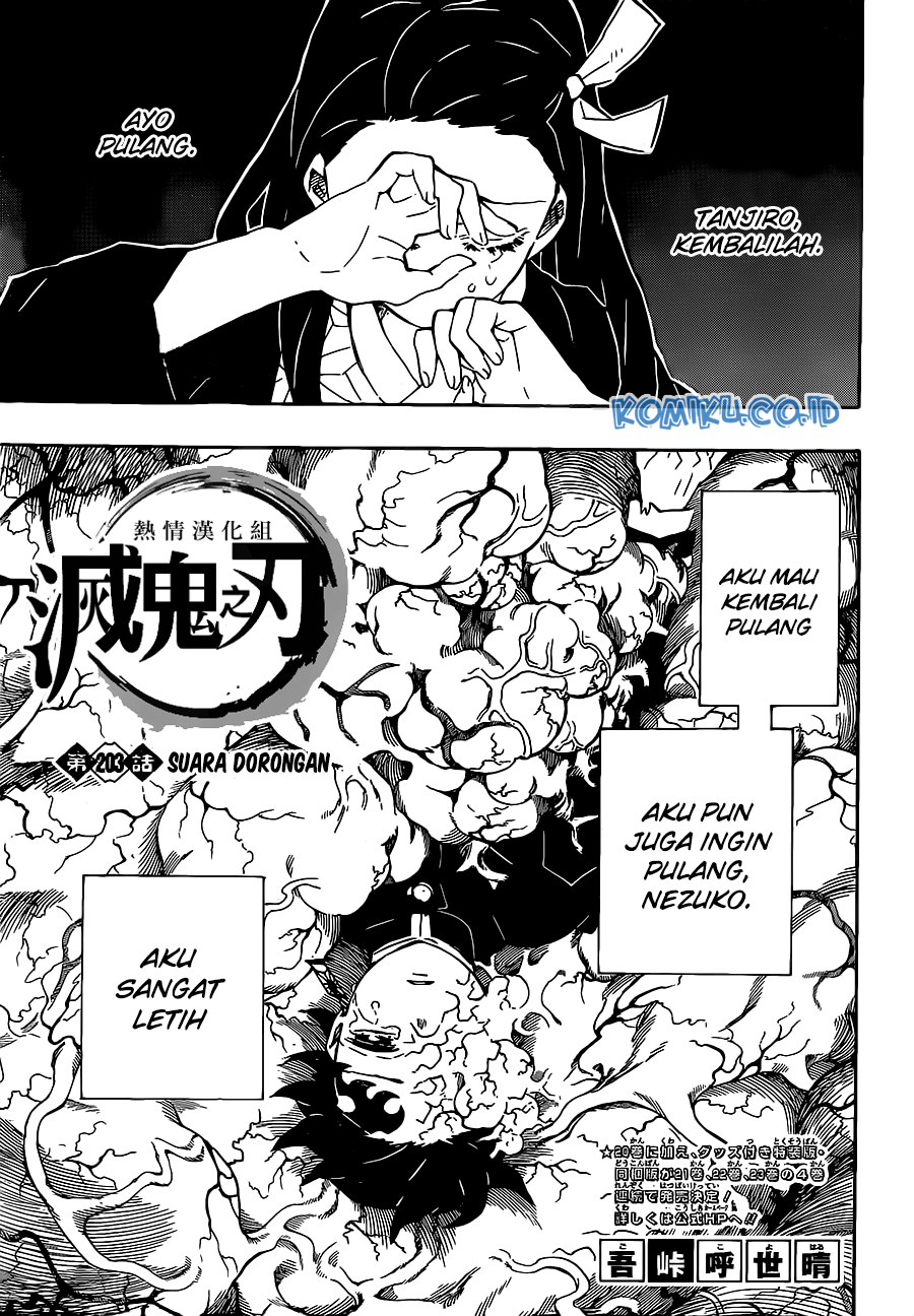 Manga Kimetsu no Yaiba Chapter 203 gambar nomor 2