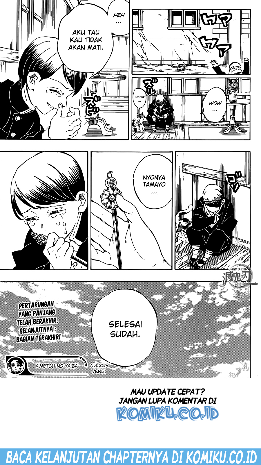 Kimetsu no Yaiba Chapter 203 Gambar 20