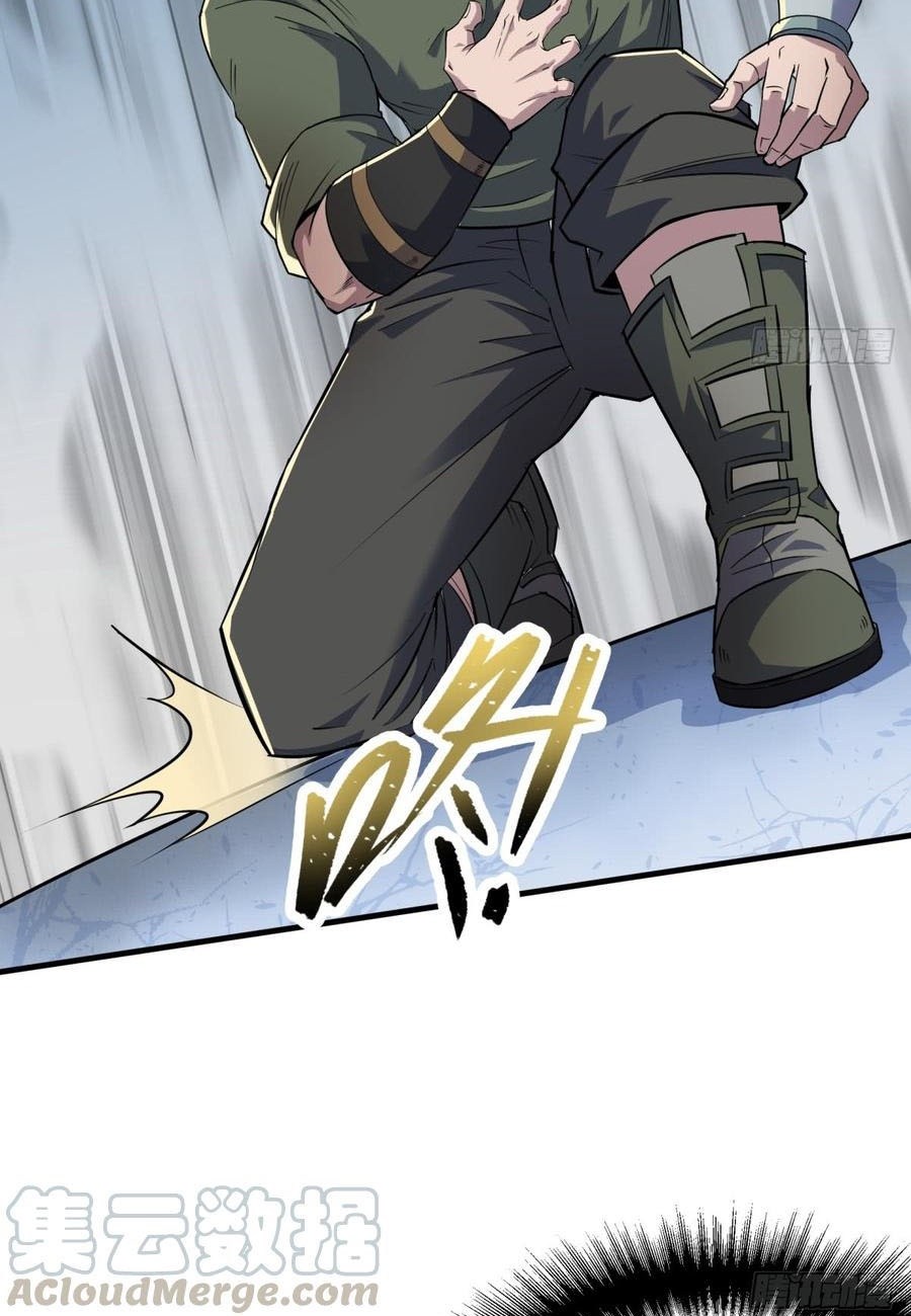 The Hunter Chapter 186 Gambar 33