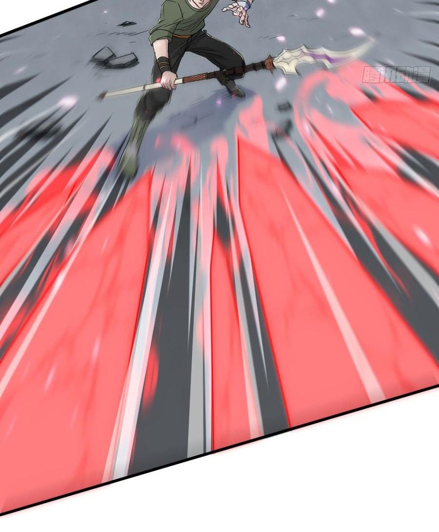 The Hunter Chapter 184 Gambar 24