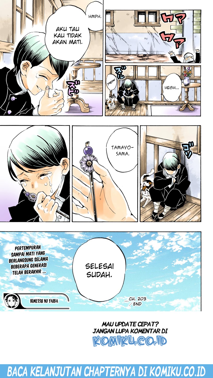 Kimetsu no Yaiba Chapter 203.5 Gambar 20