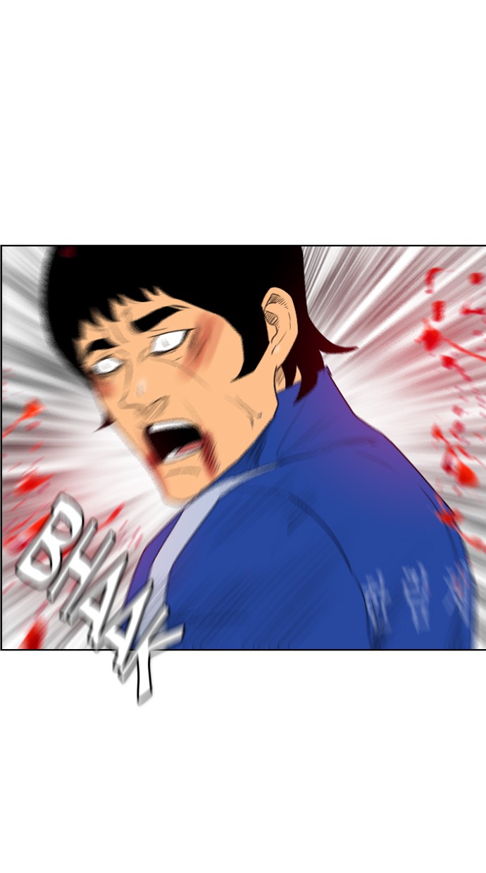 Reawaken Man Chapter 126 Gambar 42