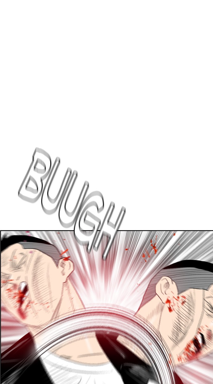 Reawaken Man Chapter 126 Gambar 43