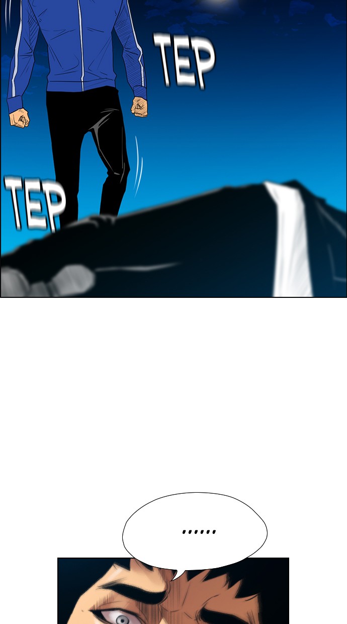 Reawaken Man Chapter 126 Gambar 54