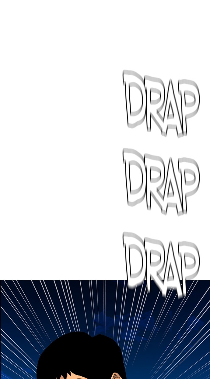 Reawaken Man Chapter 126 Gambar 82