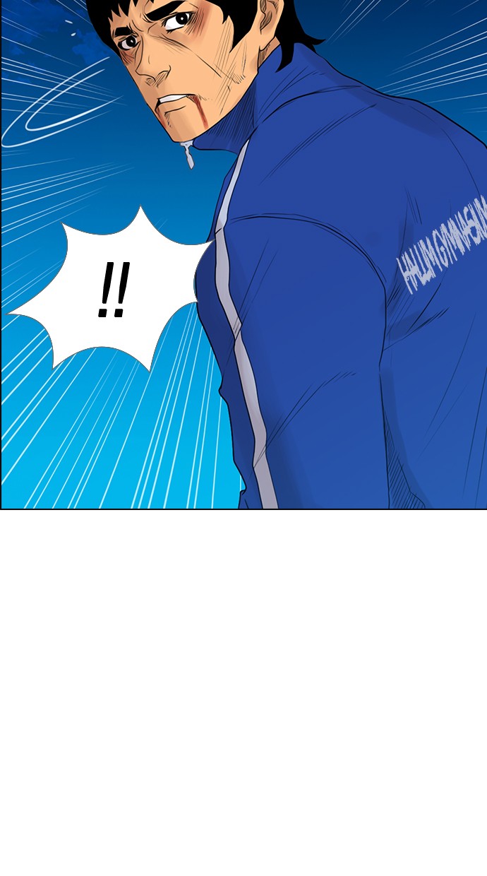 Reawaken Man Chapter 126 Gambar 83