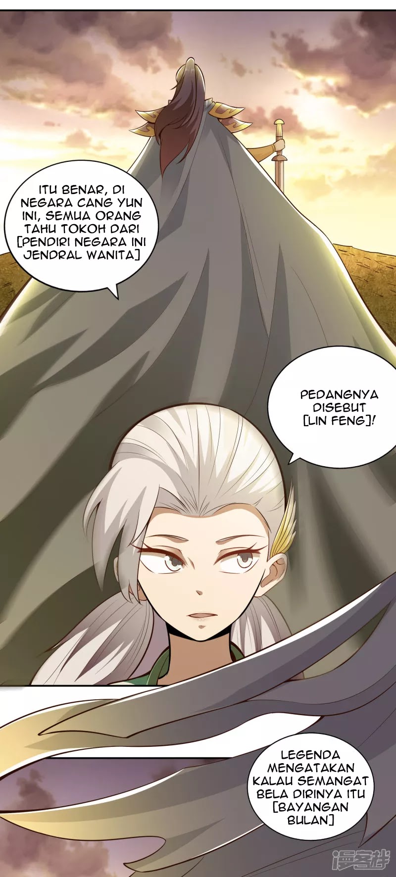 Sword Master of Soul Spirit Chapter 33 Gambar 9