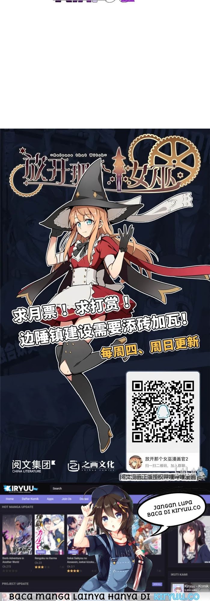 Release That Witch Chapter 132 Gambar 29