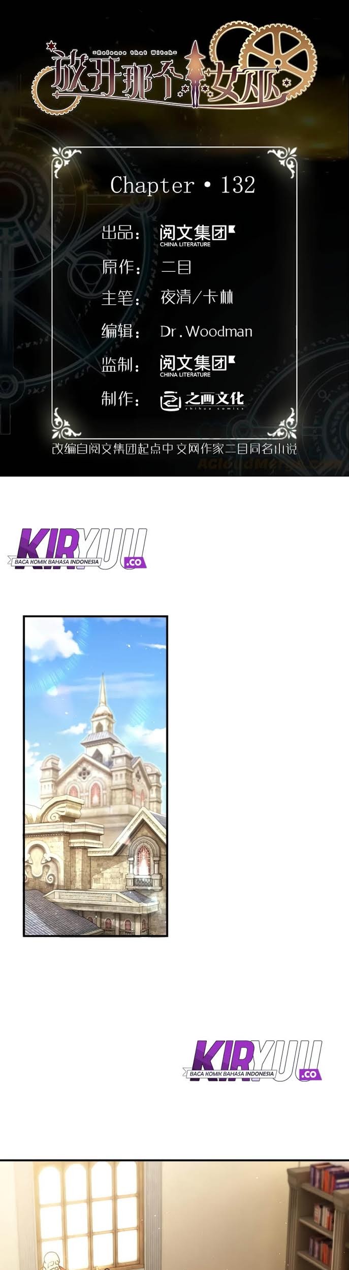 Manhua Release That Witch Chapter 132 gambar nomor 2