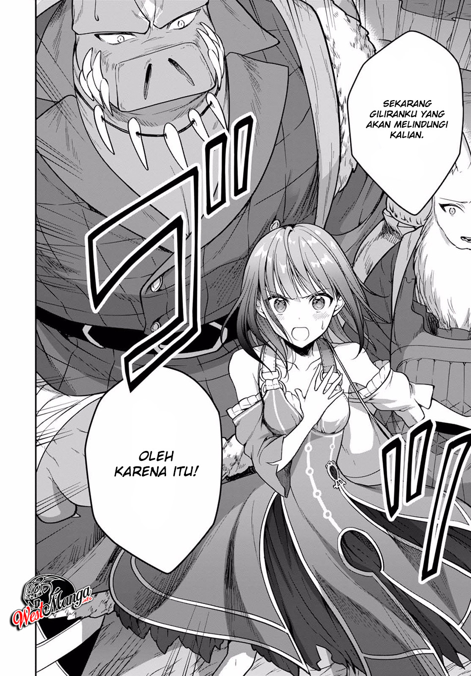 Next Life Chapter 12.1 Gambar 14