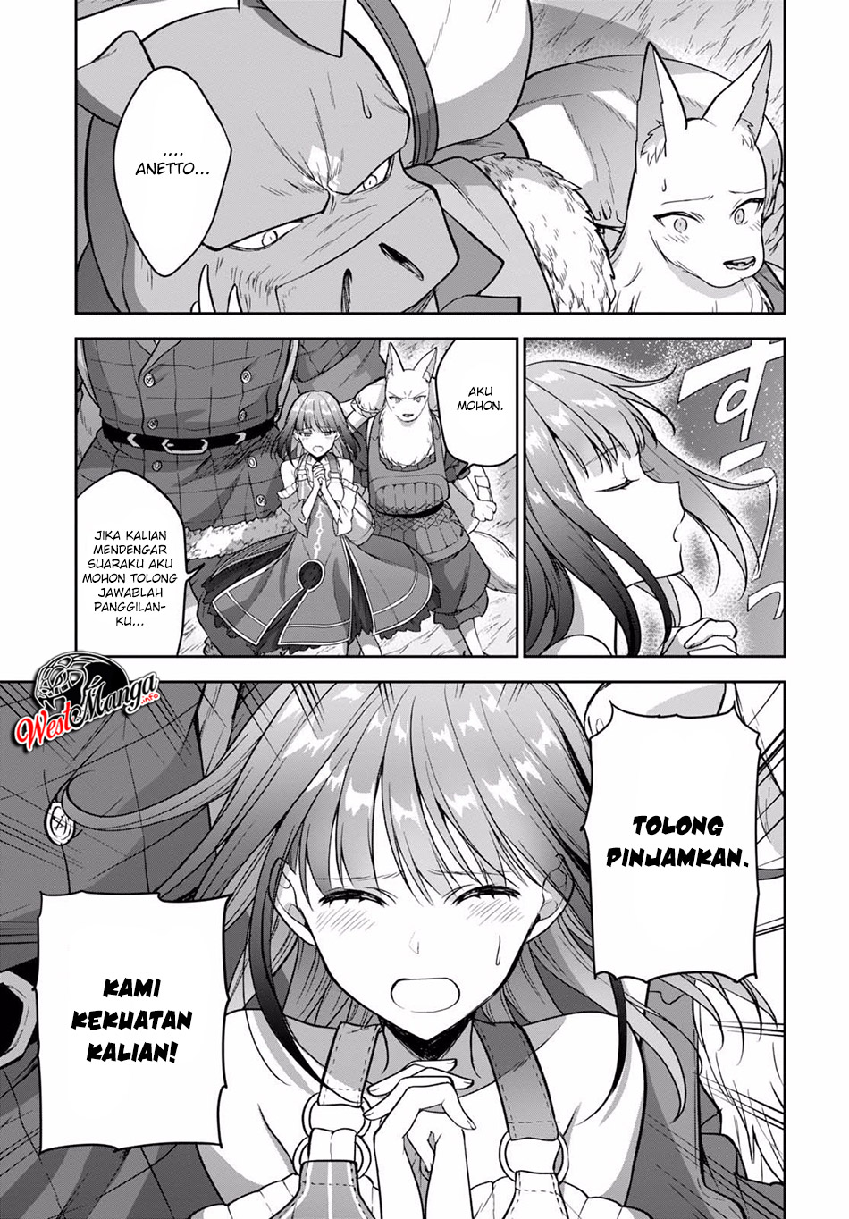 Next Life Chapter 12.1 Gambar 15