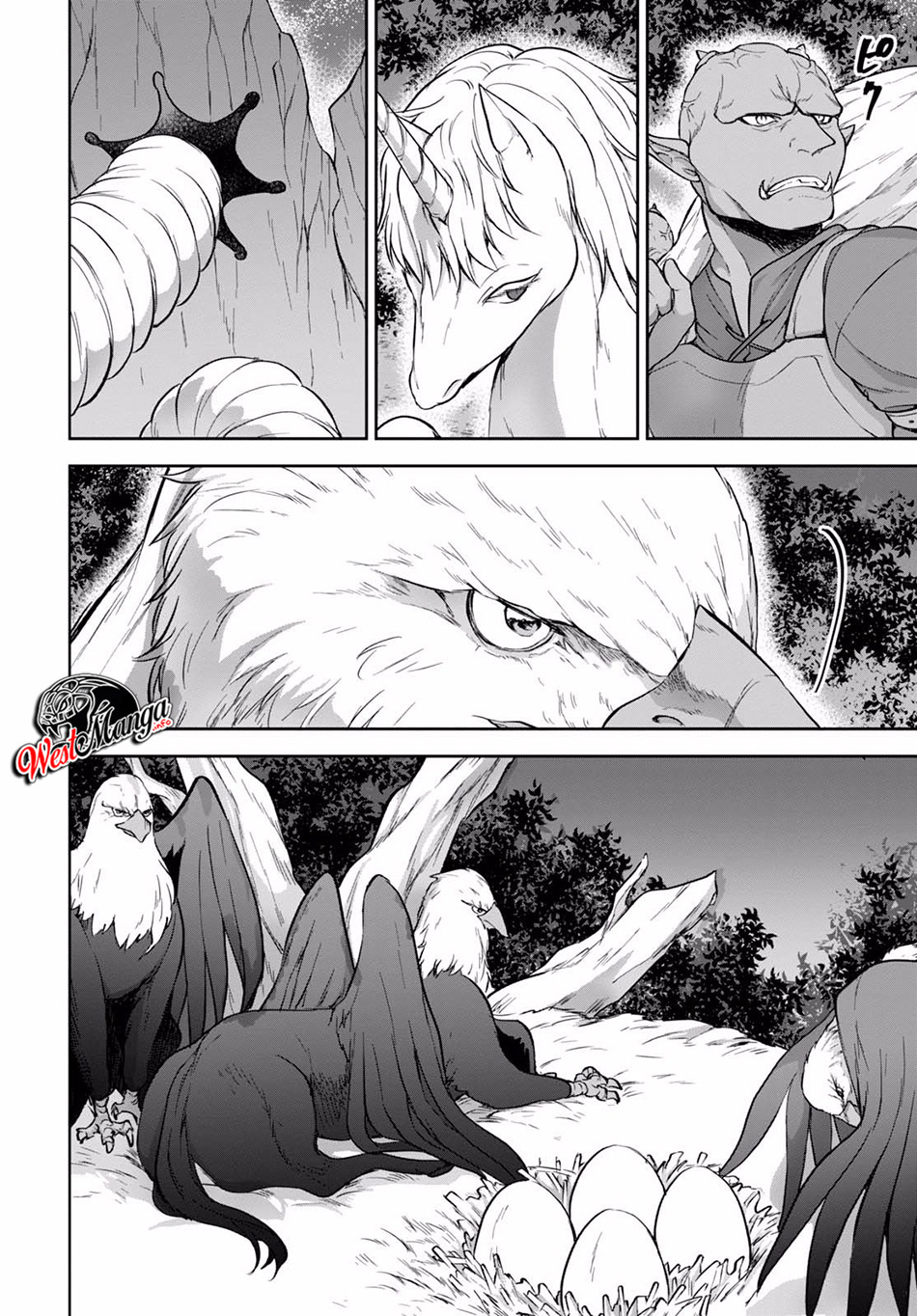 Next Life Chapter 12.1 Gambar 16