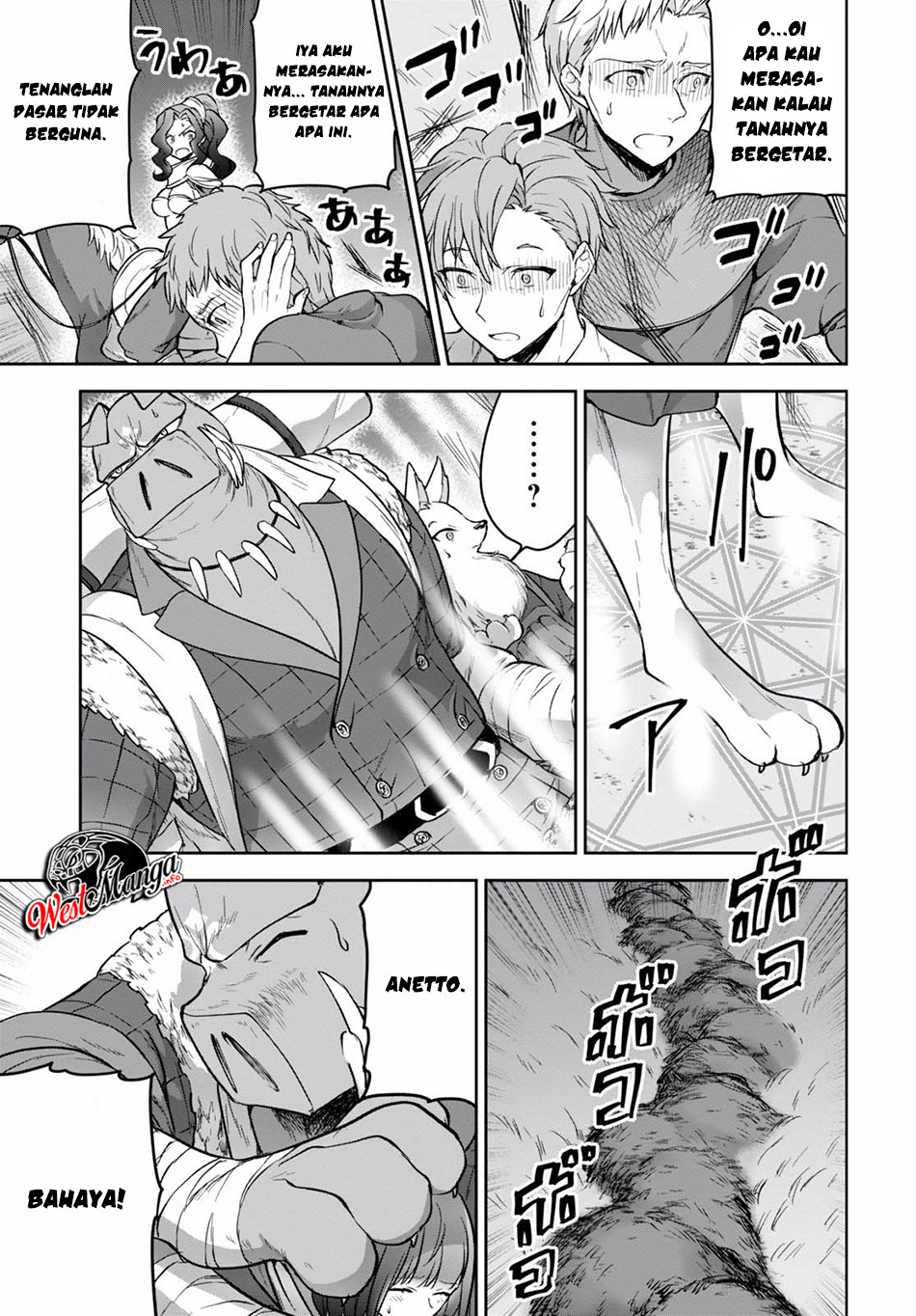 Next Life Chapter 12.1 Gambar 17