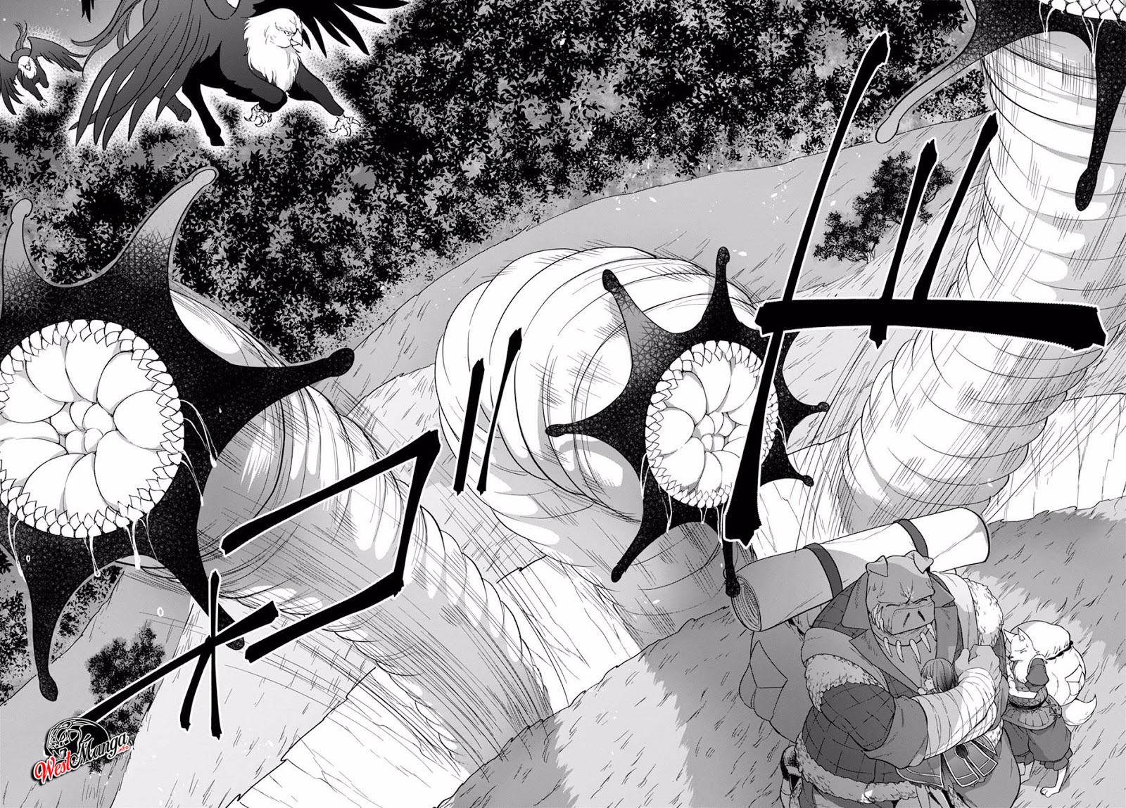 Next Life Chapter 12.1 Gambar 19