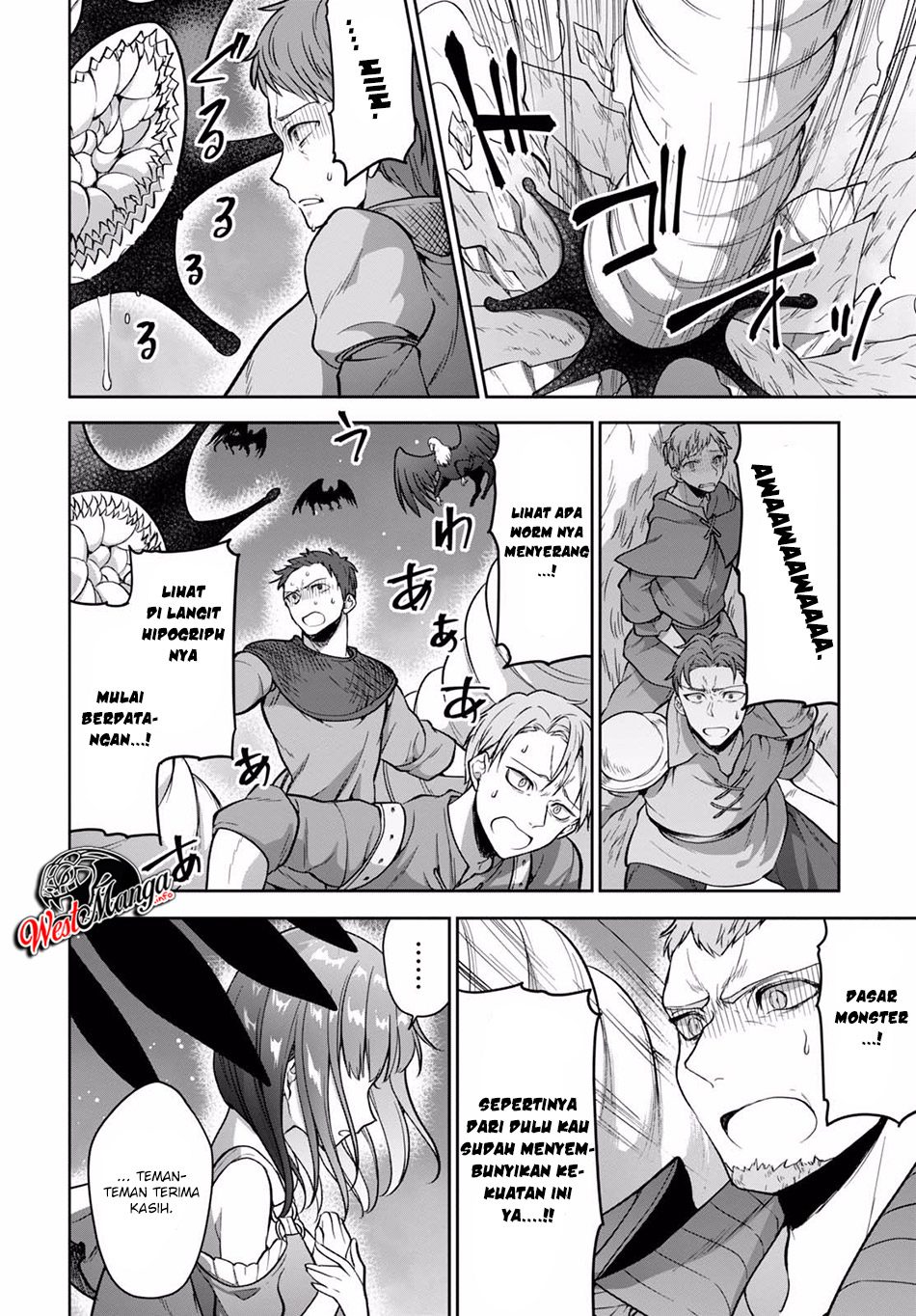 Next Life Chapter 12.1 Gambar 21
