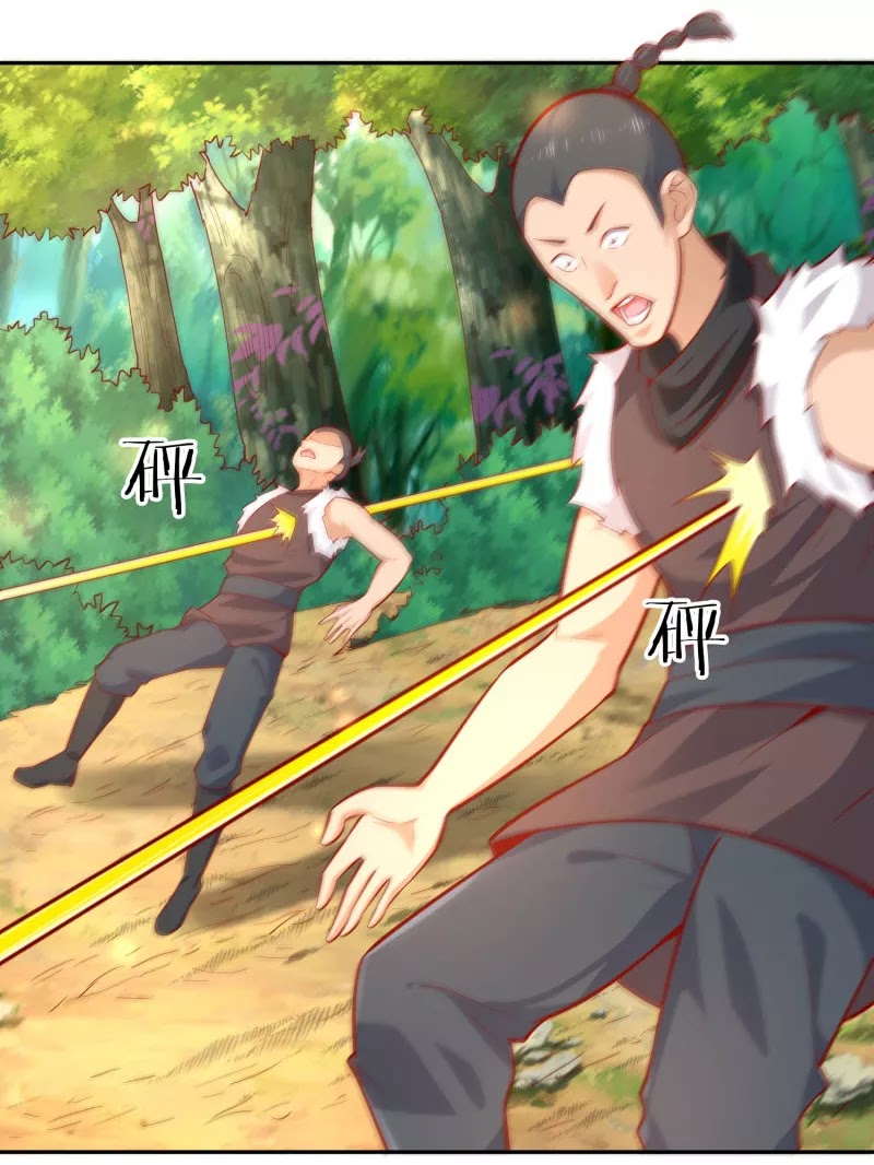 Sword Master of Soul Spirit Chapter 38 Gambar 24