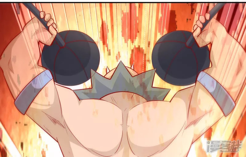 Sword Master of Soul Spirit Chapter 38 Gambar 32