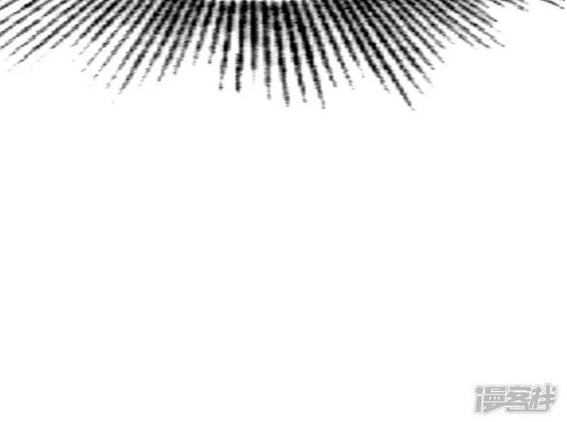 Crazy Professor System Chapter 12 Gambar 34