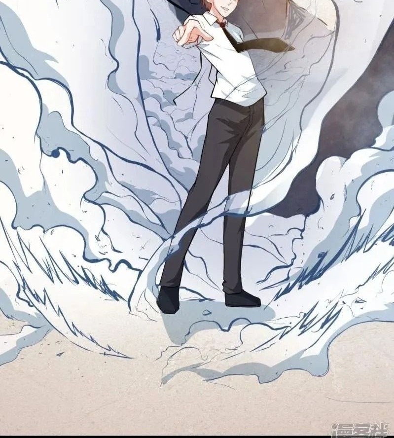 Crazy Professor System Chapter 05 Gambar 24