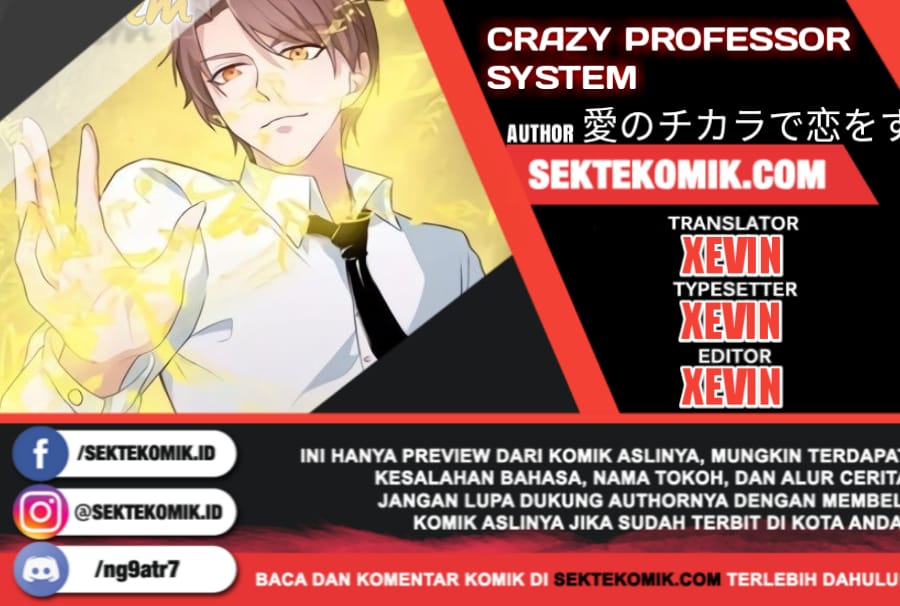 Komik Crazy Professor System Chapter 04 gambar nomor 1