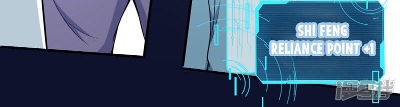 Crazy Professor System Chapter 02 Gambar 18