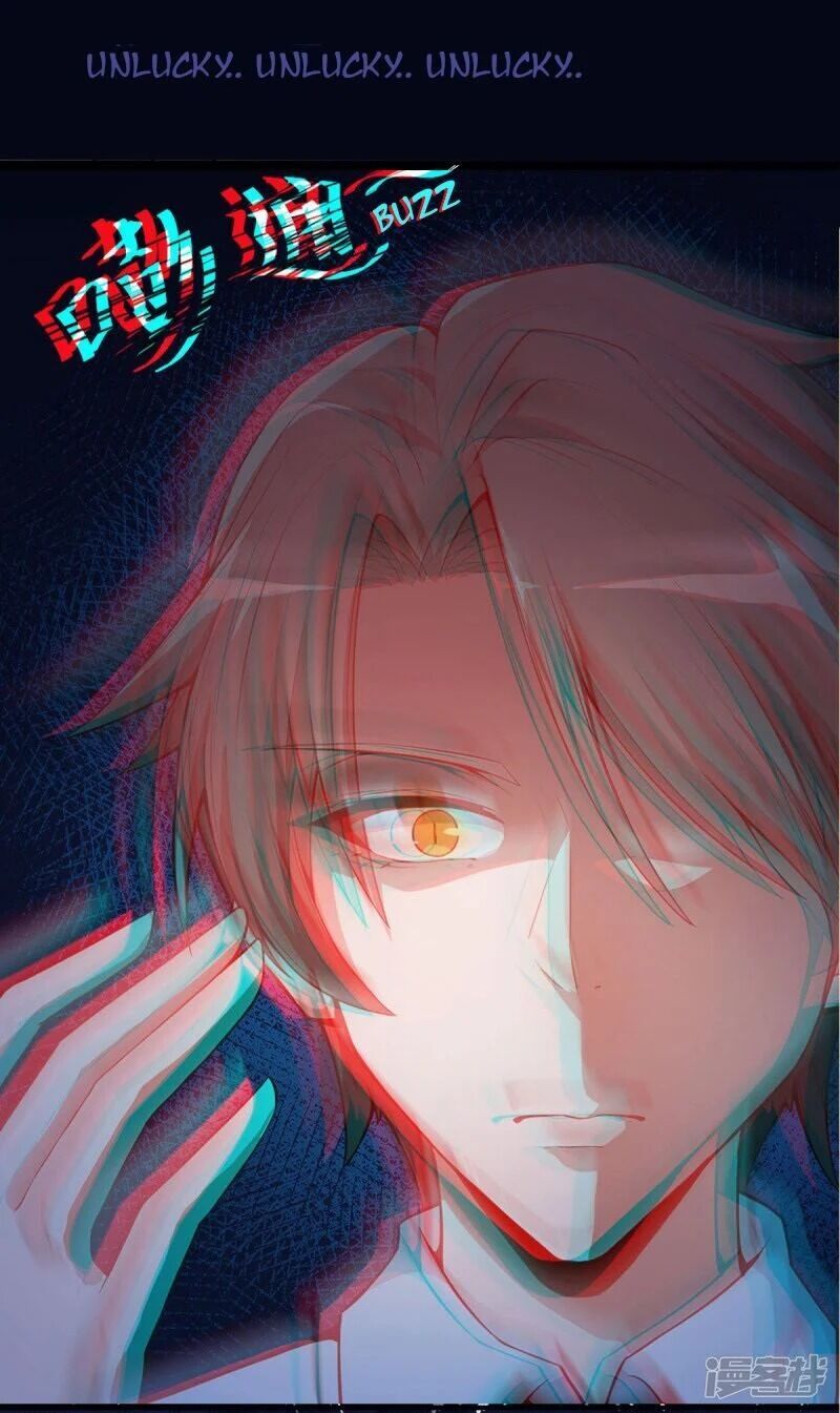 Crazy Professor System Chapter 01 Gambar 20