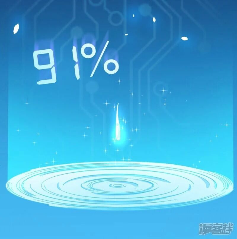 Crazy Professor System Chapter 01 Gambar 38