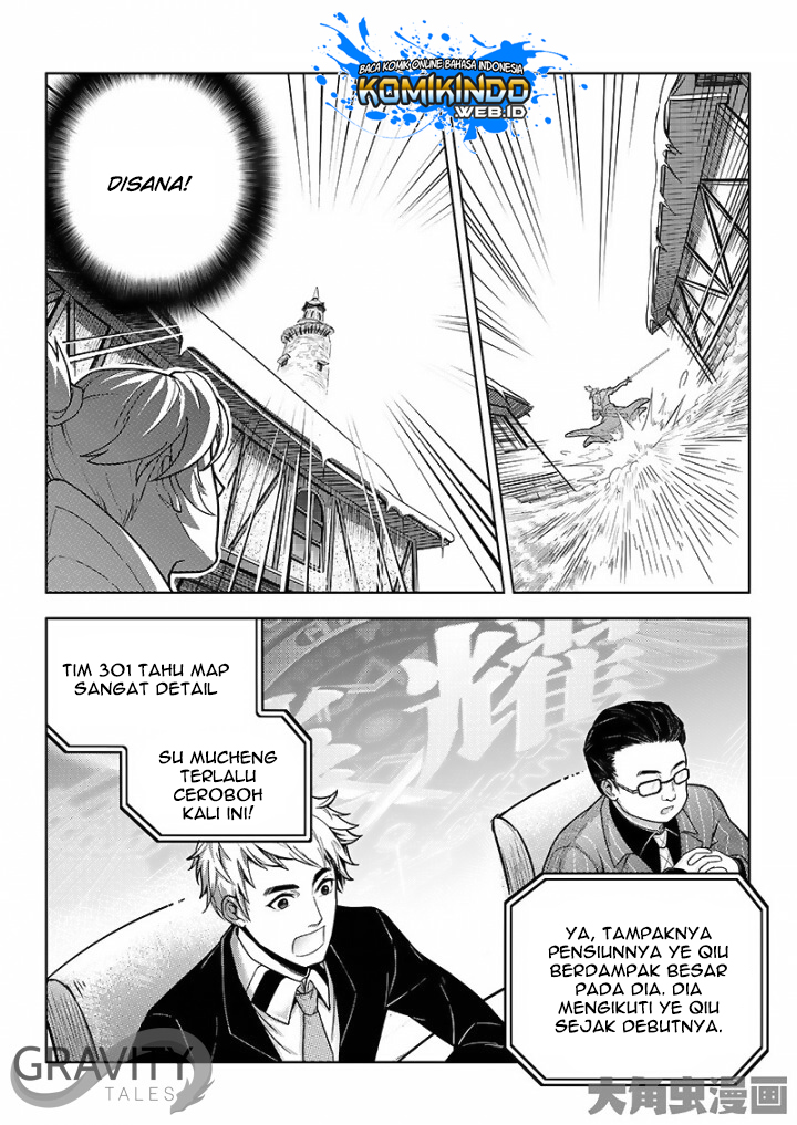 Quan Zhi Gao Shou Chapter 31.2 Gambar 8