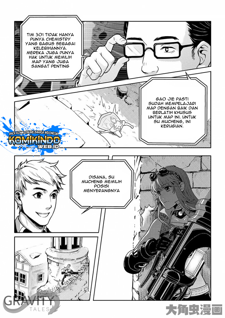 Manhua Quan Zhi Gao Shou Chapter 31.2 gambar nomor 2