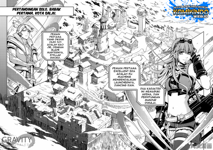 Quan Zhi Gao Shou Chapter 31.1 Gambar 8
