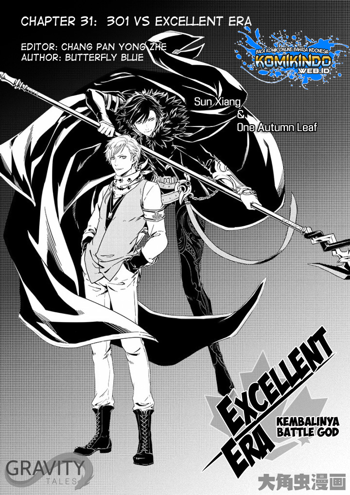 Manhua Quan Zhi Gao Shou Chapter 31.1 gambar nomor 2